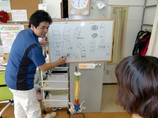 �z���C�g�{�[�h���g��������
�啪�s�����̃J�C���v���N�e�B�b�N ���̉@ �@�@�@�@�u�}�i�J�C���v�@TEL097-551-0911