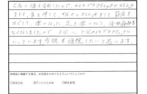 �啪�s �}�i�J�C�� ���� ����т̐�