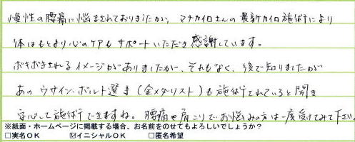 �啪�s �}�i�J�C�� ���� ����т̐�